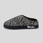MOISKI HOME COLLECTION, ЧЕРЕН/КАКИ