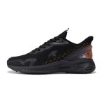 Мъжки маратонки Runners