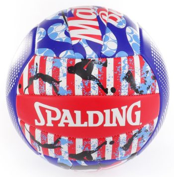 Волейболна топка Spalding