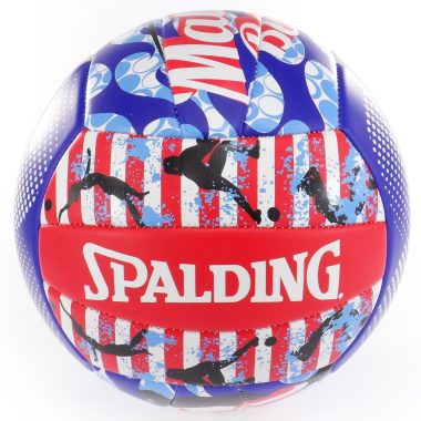 Волейболна топка Spalding, 72-322Z, размер 5