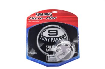 Баскетболен кош Spalding S77-516Z PARKER